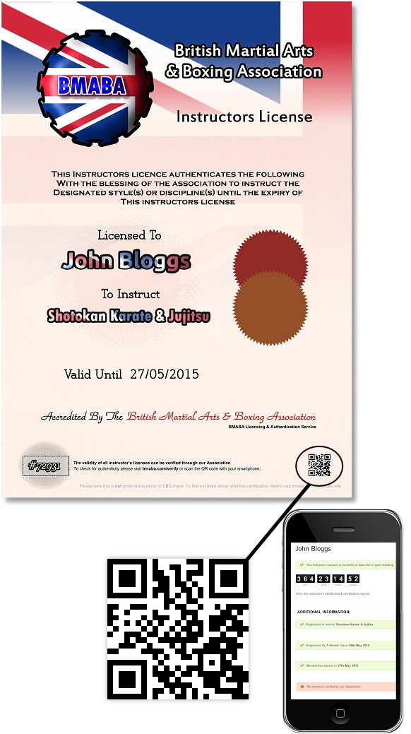 certificate_qr_demo